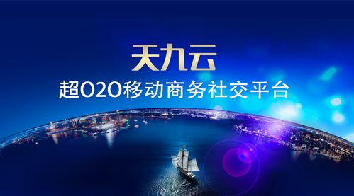 棠果科技發(fā)布新品，加速“萬物共享”時(shí)代到來